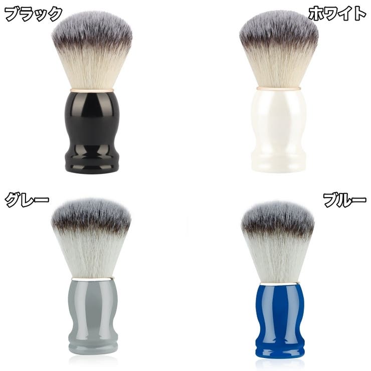 シェービングブラシ メンズ 男性用 | PlusNao | 詳細画像9 