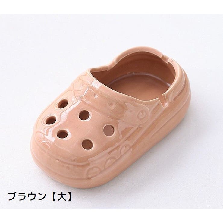 灰皿 喫煙具 タバコ関連雑貨 | PlusNao | 詳細画像17 