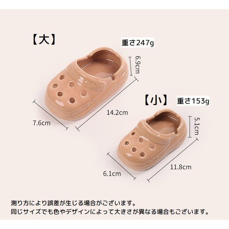 灰皿 喫煙具 タバコ関連雑貨 | PlusNao | 詳細画像20 