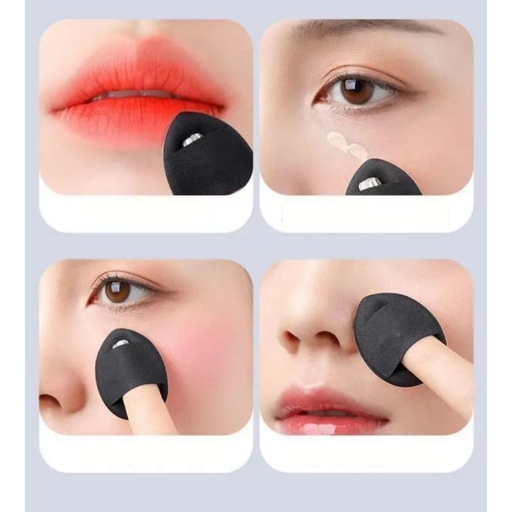 メイクスポンジ 指用 フィンガーパフ | PlusNao | 詳細画像15 