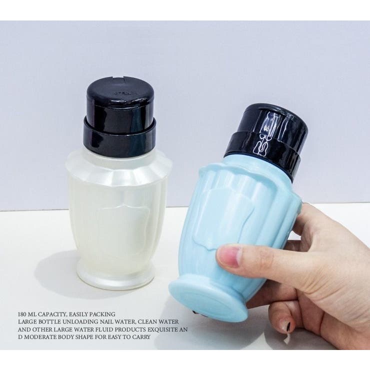ポンプディスペンサー ネイルリムーバー入れ 詰め替え容器 | PlusNao | 詳細画像3 
