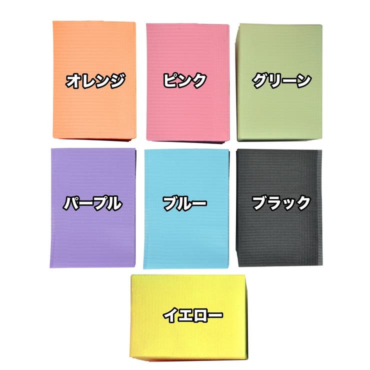 ネイルペーパー 20枚セット ネイルシート | PlusNao | 詳細画像11 