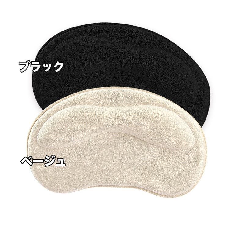 かかとパッド 1ペア 計2枚 | PlusNao | 詳細画像10 