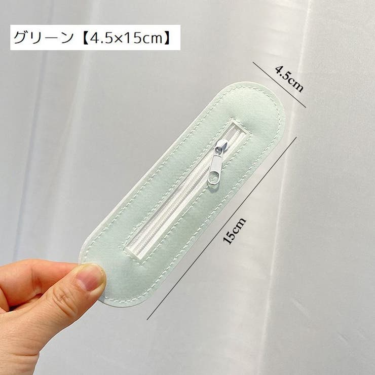 ファスナー 蚊帳用 天蓋用 | PlusNao | 詳細画像19 