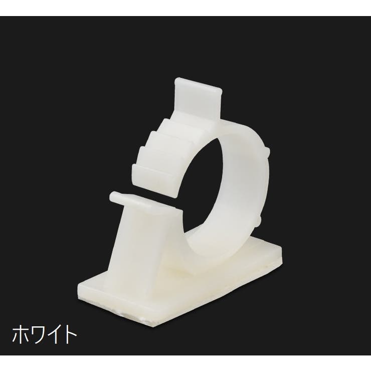 ケーブルクリップ 10個セット ケーブルホルダー | PlusNao | 詳細画像16 