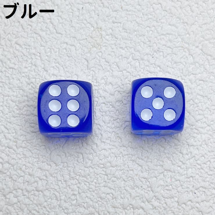 サイコロ 6個セット 6個入り | PlusNao | 詳細画像10 