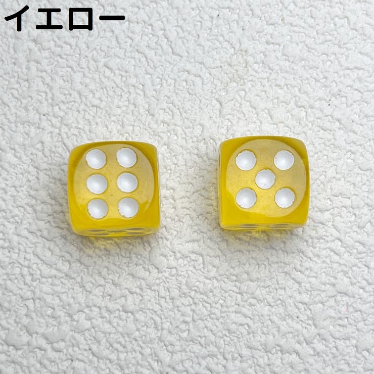 サイコロ 6個セット 6個入り | PlusNao | 詳細画像12 