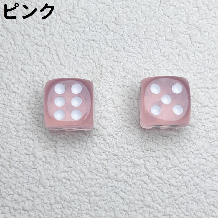 サイコロ 6個セット 6個入り | PlusNao | 詳細画像13 