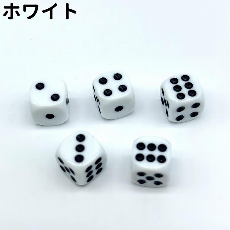 サイコロ 6個セット 6個入り | PlusNao | 詳細画像14 