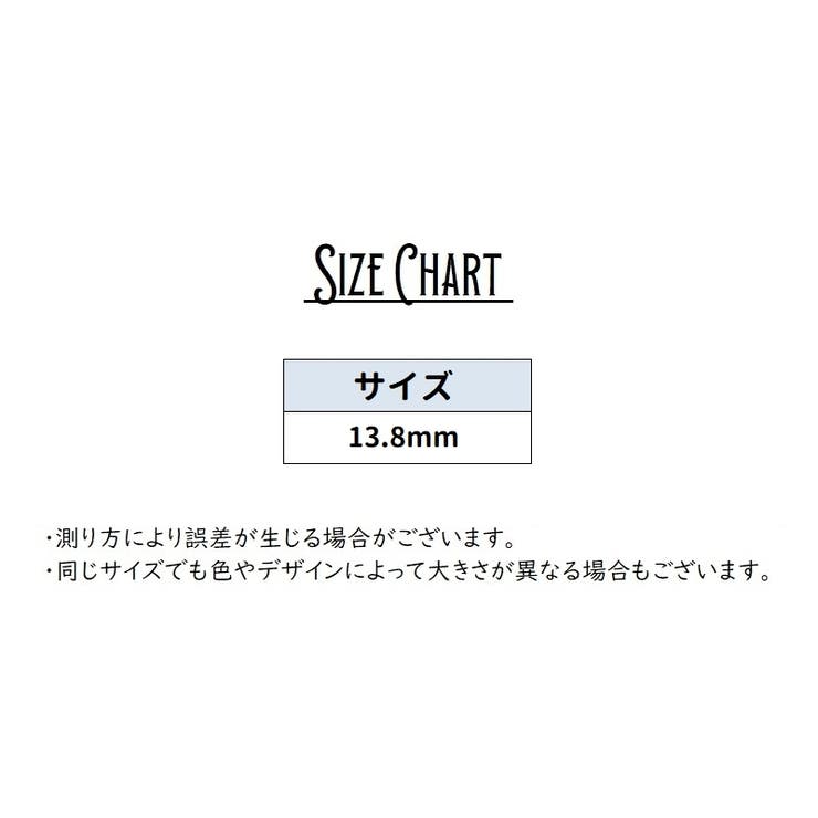 サイコロ 6個セット 6個入り | PlusNao | 詳細画像19 