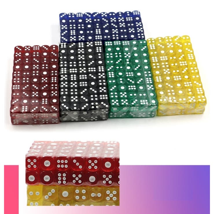 サイコロ 6個セット 6個入り | PlusNao | 詳細画像3 