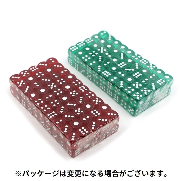 サイコロ 6個セット 6個入り | PlusNao | 詳細画像8 
