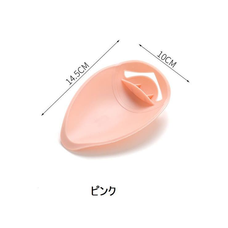 ウォーターガイド 2個セット 手洗い補助 | PlusNao | 詳細画像8 