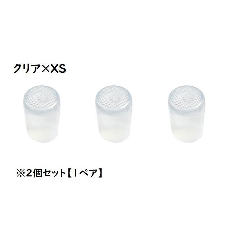 ヒールプロテクター ヒールカバー ヒールキャップ | PlusNao | 詳細画像10 