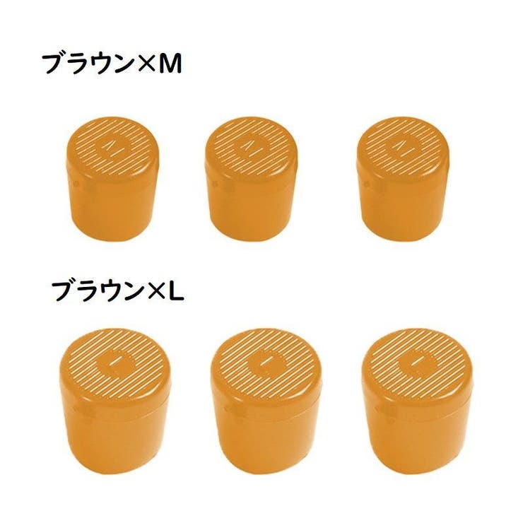 ヒールプロテクター ヒールカバー ヒールキャップ | PlusNao | 詳細画像19 