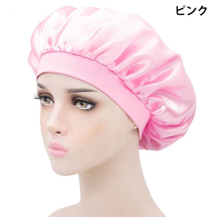 ナイトキャップ ヘアキャップ ロングヘア | PlusNao | 詳細画像3 