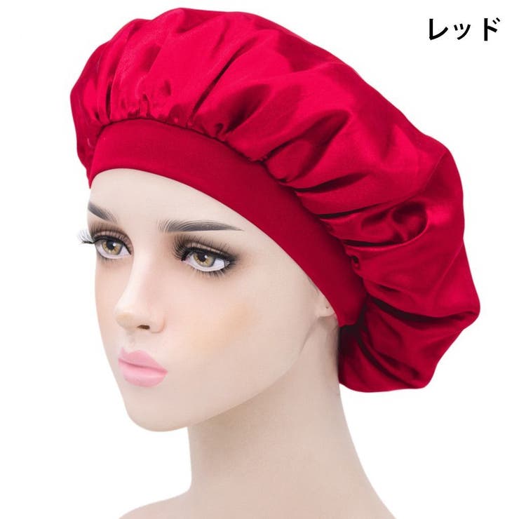 ナイトキャップ ヘアキャップ ロングヘア | PlusNao | 詳細画像7 