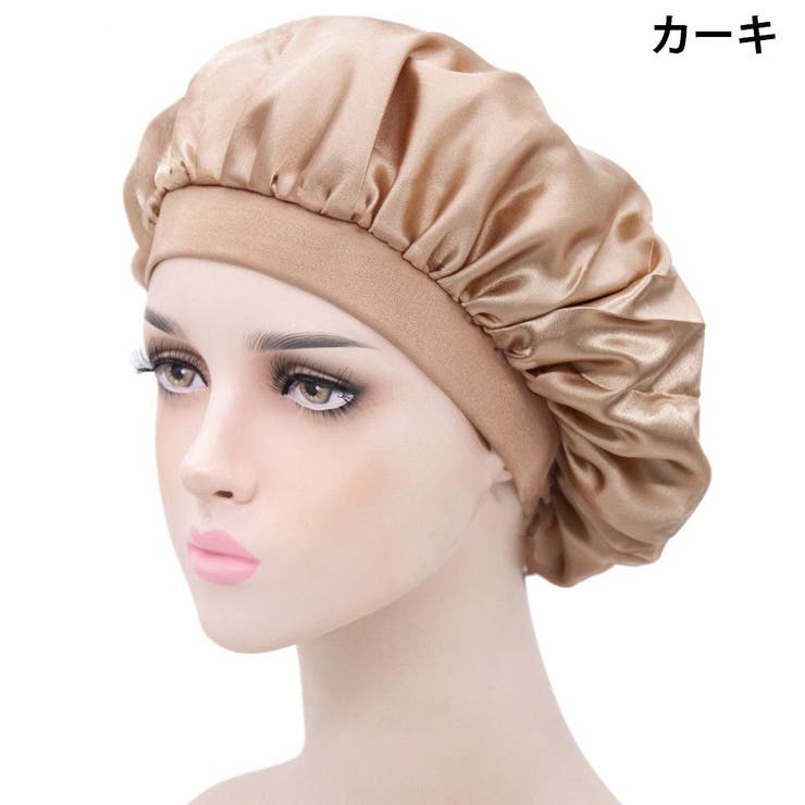 ナイトキャップ ヘアキャップ ロングヘア | PlusNao | 詳細画像8 
