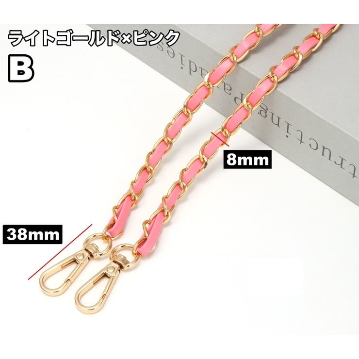 ショルダーストラップ チェーン バッグ | PlusNao | 詳細画像10 