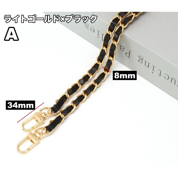 ショルダーストラップ チェーン バッグ | PlusNao | 詳細画像11 