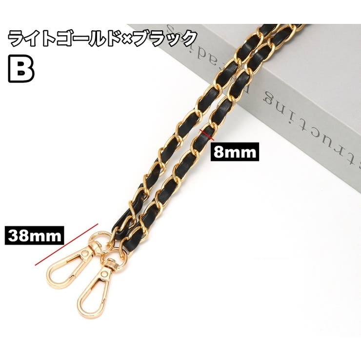 ショルダーストラップ チェーン バッグ | PlusNao | 詳細画像12 