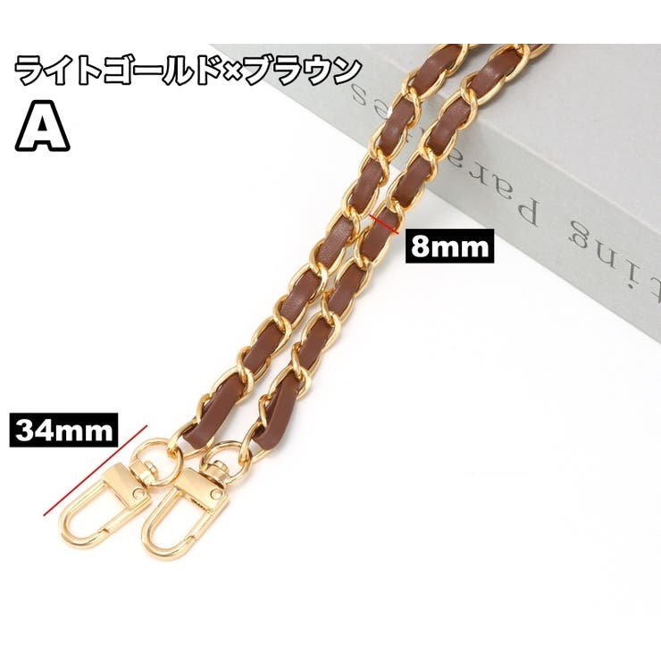 ショルダーストラップ チェーン バッグ | PlusNao | 詳細画像13 