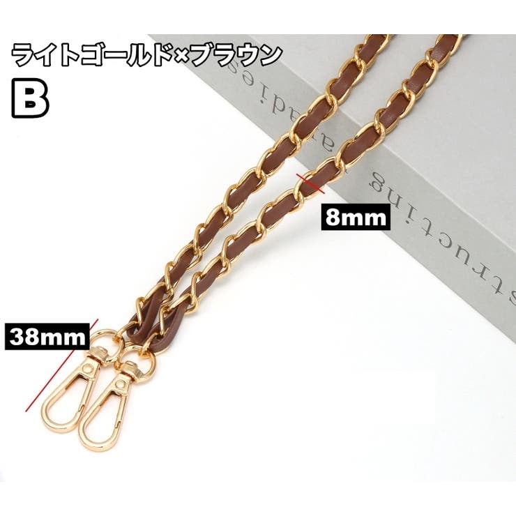 ショルダーストラップ チェーン バッグ | PlusNao | 詳細画像14 