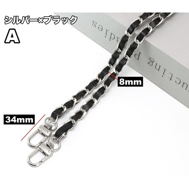 ショルダーストラップ チェーン バッグ | PlusNao | 詳細画像17 