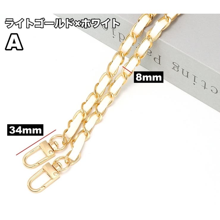 ショルダーストラップ チェーン バッグ | PlusNao | 詳細画像7 