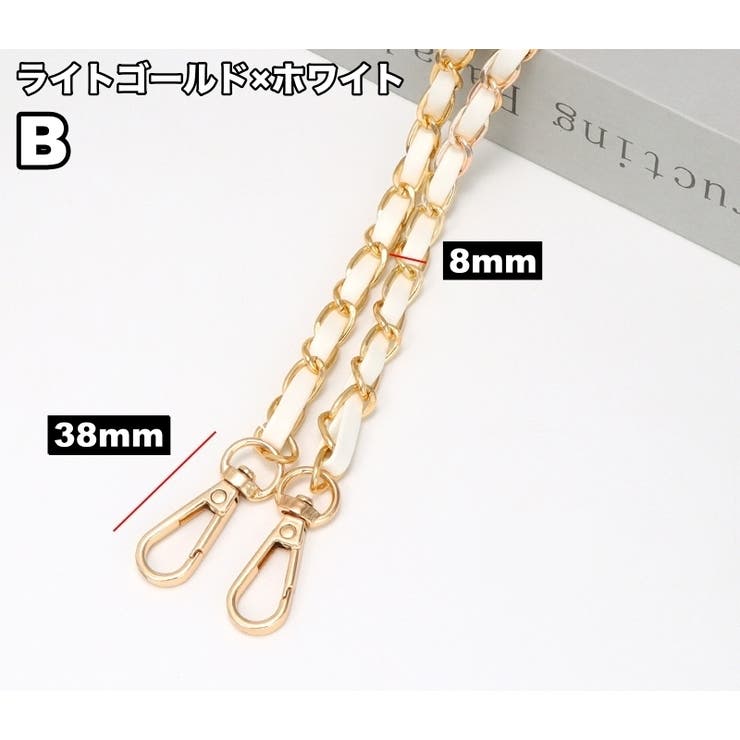 ショルダーストラップ チェーン バッグ | PlusNao | 詳細画像8 