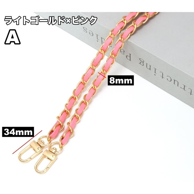 ショルダーストラップ チェーン バッグ | PlusNao | 詳細画像9 