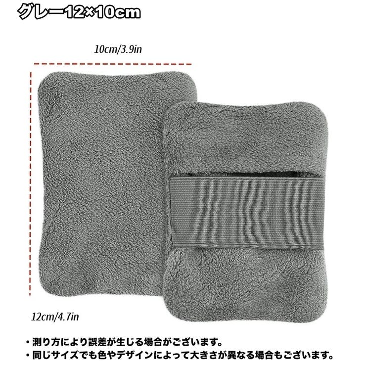 ビーチサンドリムーバー ビーチ砂除去バッグ ビーチ用砂落とし | PlusNao | 詳細画像12 