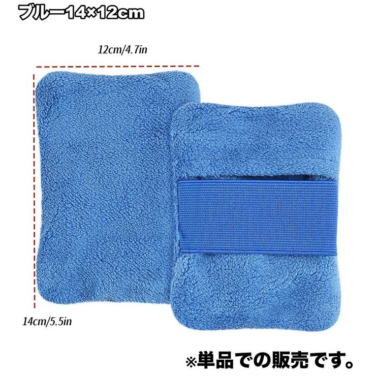 ビーチサンドリムーバー ビーチ砂除去バッグ ビーチ用砂落とし | PlusNao | 詳細画像9 