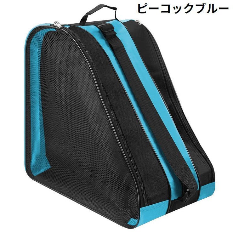 シューズバッグ シューズケース インラインスケート | PlusNao | 詳細画像3 