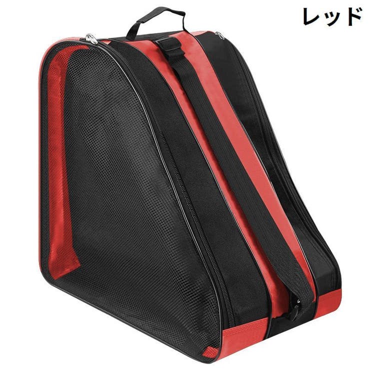 シューズバッグ シューズケース インラインスケート | PlusNao | 詳細画像4 