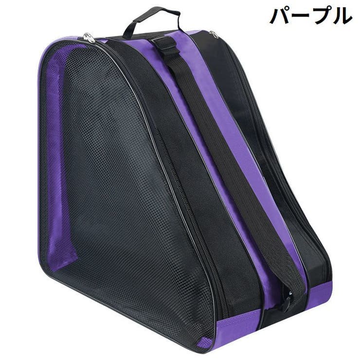 シューズバッグ シューズケース インラインスケート | PlusNao | 詳細画像7 