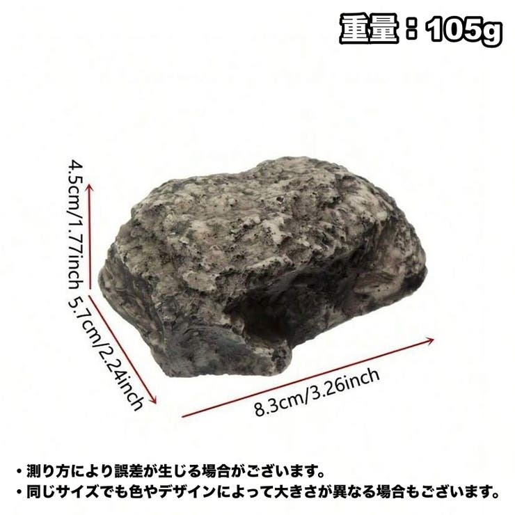 置き鍵ボックス キーボックス 鍵隠し | PlusNao | 詳細画像6 