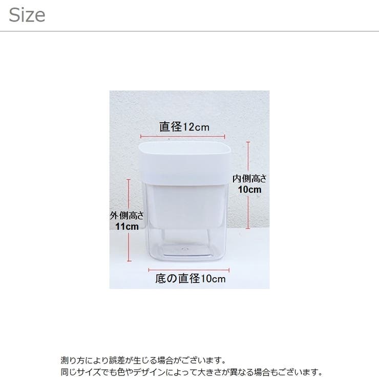 植木鉢 自動給水 フラワーポット | PlusNao | 詳細画像10 