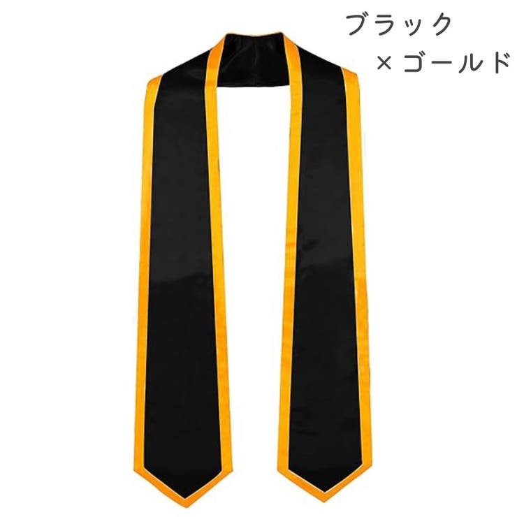 ストールサッシュ スカーフ リボン | PlusNao | 詳細画像6 