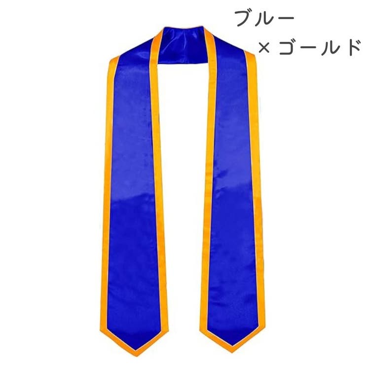 ストールサッシュ スカーフ リボン | PlusNao | 詳細画像8 