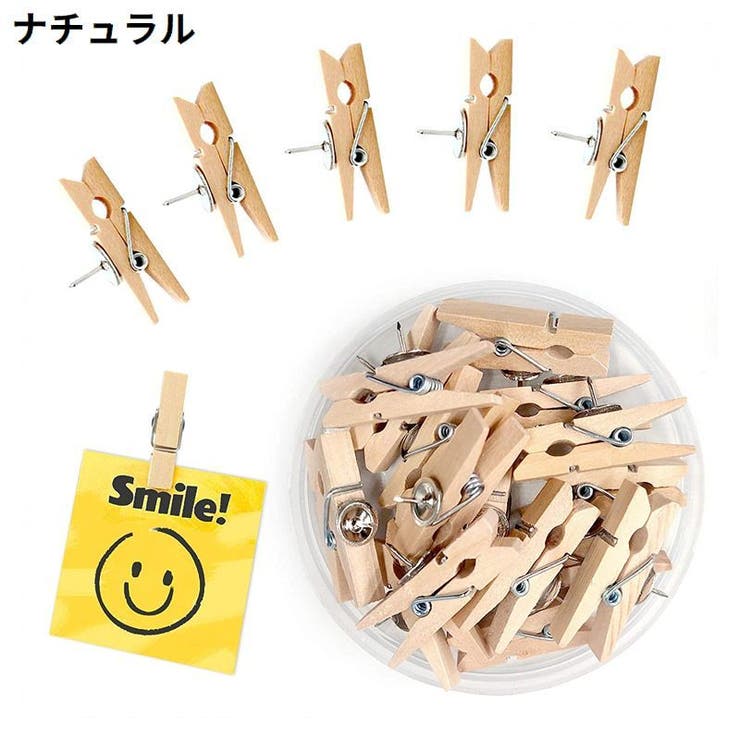 ウッドクリップ 木製クリップ 10個セット | PlusNao | 詳細画像12 