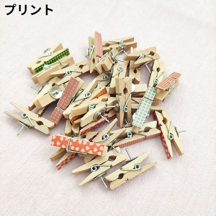 ウッドクリップ 木製クリップ 10個セット | PlusNao | 詳細画像16 