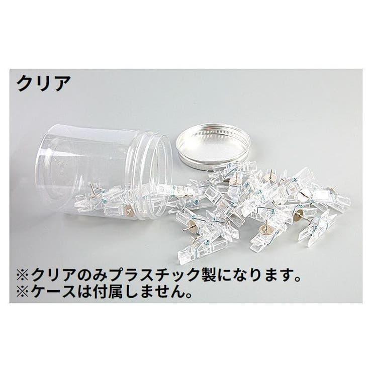 ウッドクリップ 木製クリップ 10個セット | PlusNao | 詳細画像19 