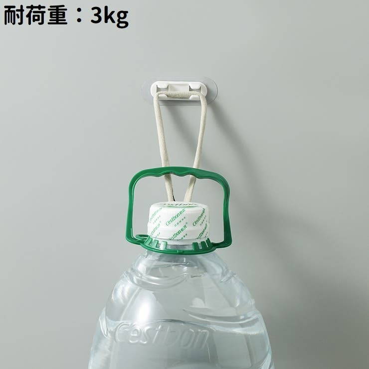 ケーブルホルダー 10個セット 10個入り | PlusNao | 詳細画像8 