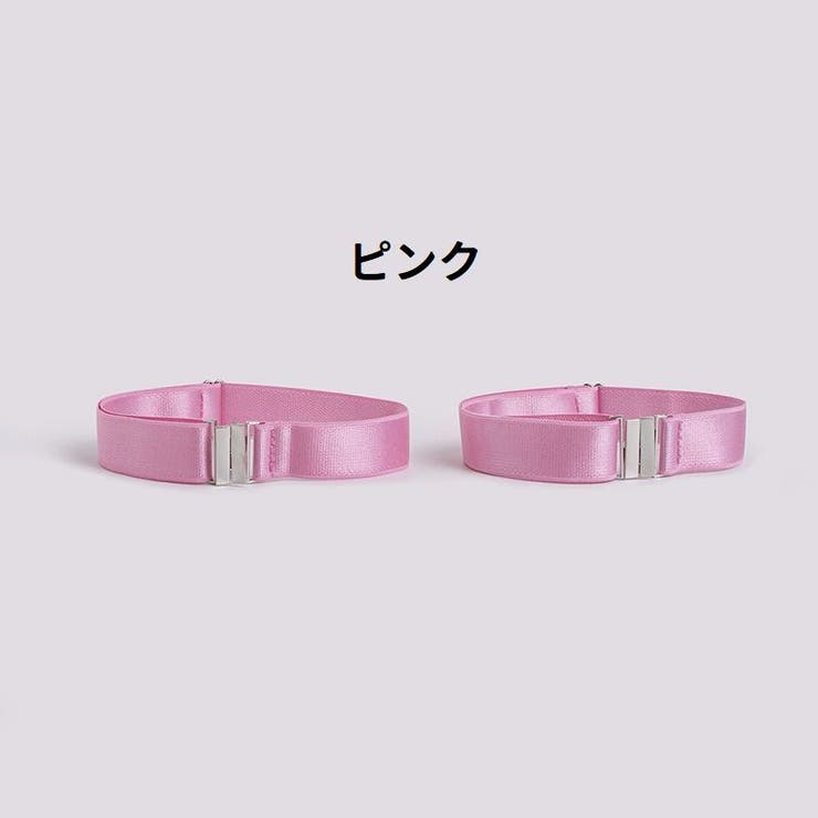 ガーターベルト ゴムバンド 1ペア | PlusNao | 詳細画像10 