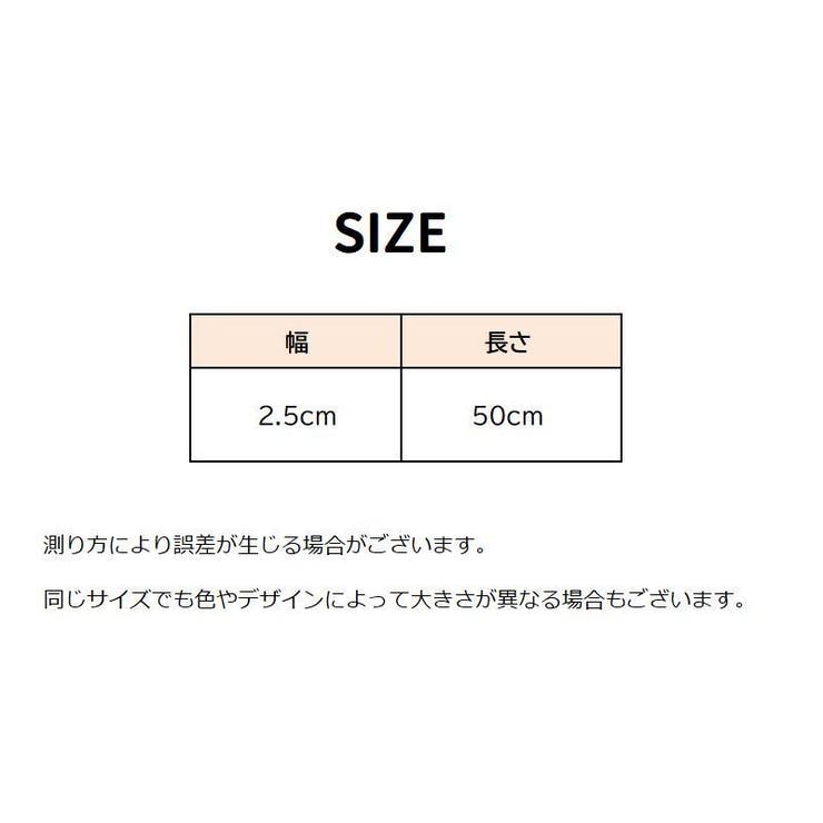 ガーターベルト ゴムバンド 1ペア | PlusNao | 詳細画像11 