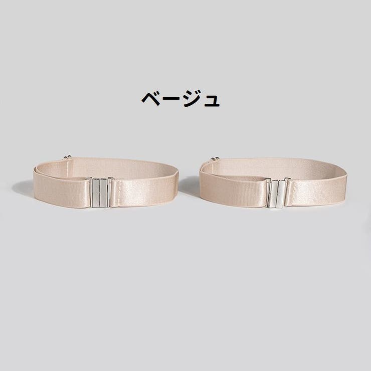 ガーターベルト ゴムバンド 1ペア | PlusNao | 詳細画像8 