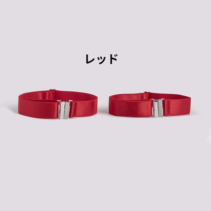 ガーターベルト ゴムバンド 1ペア | PlusNao | 詳細画像9 