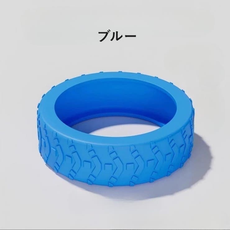 キャスターカバー 8個セット スーツケースカバー | PlusNao | 詳細画像7 