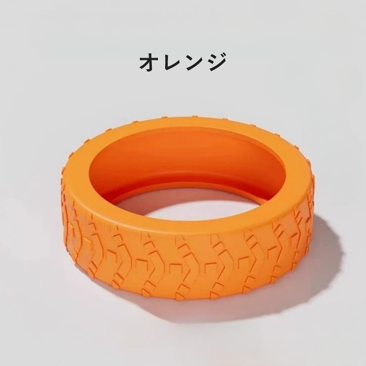 キャスターカバー 8個セット スーツケースカバー | PlusNao | 詳細画像8 